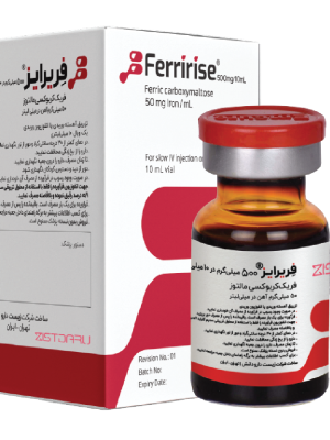 فریرایز – FERRIRISE