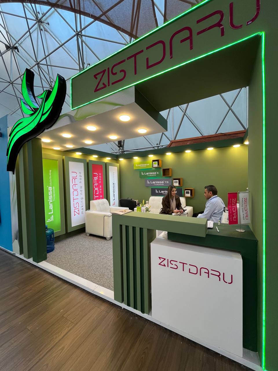 کنگره دیابت هتل المپیک